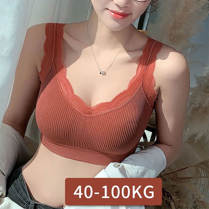 Full Coverage Bra - Sujetadores de encaje sexis para mujer