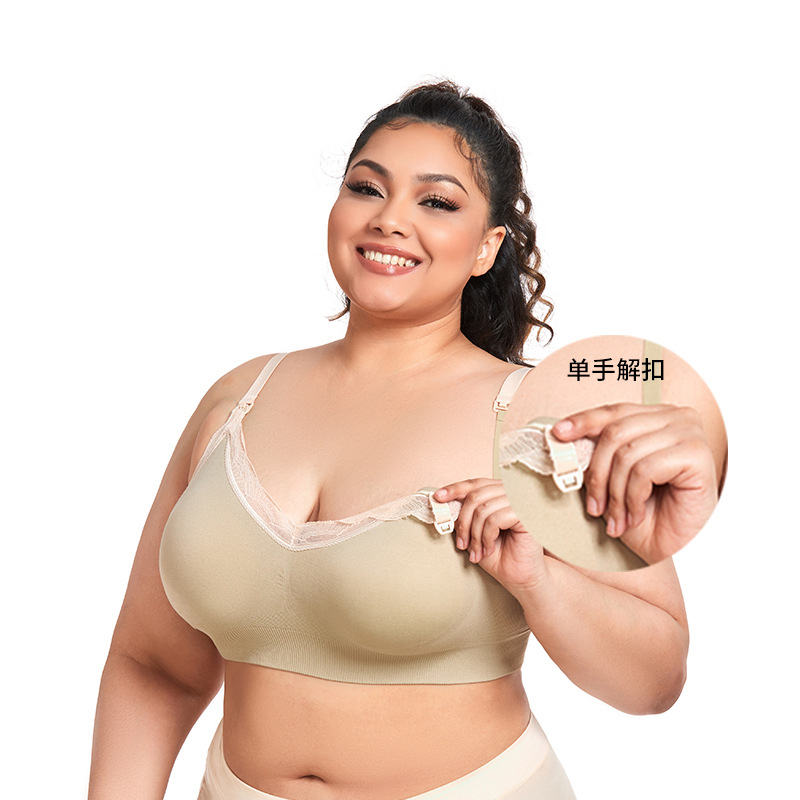 Nursing Bra Clip - Sujetador de lactancia para embarazadas, sin