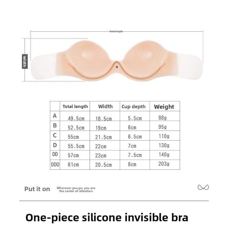 Sujetador adhesivo de silicona - Strapless Bra Adhesive reseña y precio