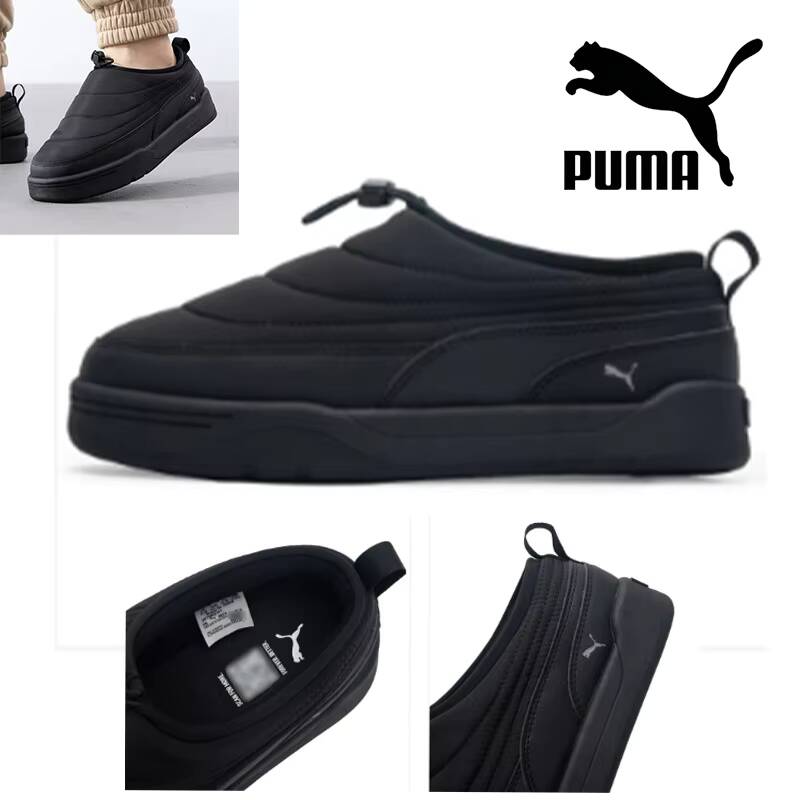 Zapatillas de Skate Puma 2026, - Puma Shoes Suede Classic reseña y precio
